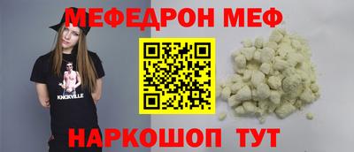 jwh Будённовск