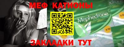 jwh Будённовск