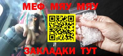 jwh Будённовск