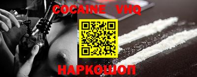 jwh Будённовск