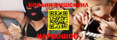 мяу мяу мука Бугуруслан