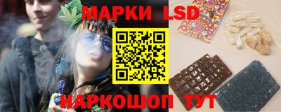 мяу мяу мука Бугуруслан