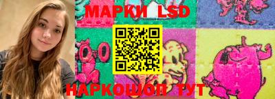 мяу мяу мука Бугуруслан