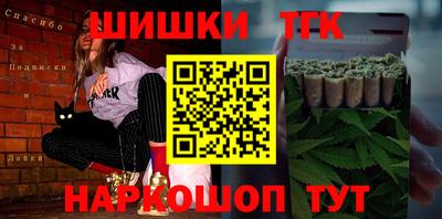 COCAINE Бузулук