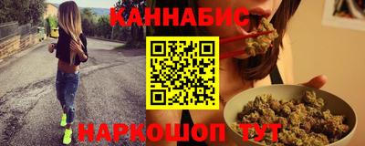 мяу мяу мука Бугуруслан