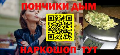 мяу мяу мука Бугуруслан