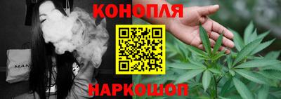 COCAINE Бузулук