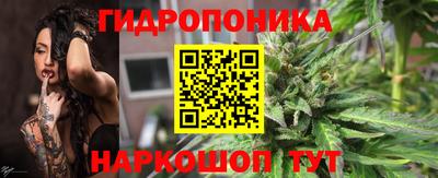 мяу мяу мука Бугуруслан