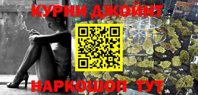 MDMA Premium VHQ Нарткала