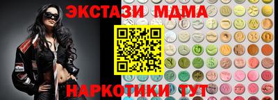 jwh Будённовск