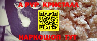 мяу мяу мука Бугуруслан
