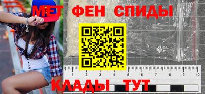 jwh Будённовск