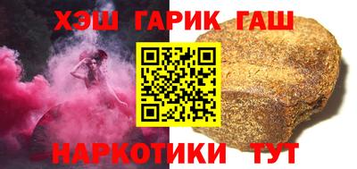 jwh Будённовск
