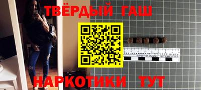 мяу мяу мука Бугуруслан