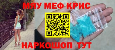 jwh Будённовск
