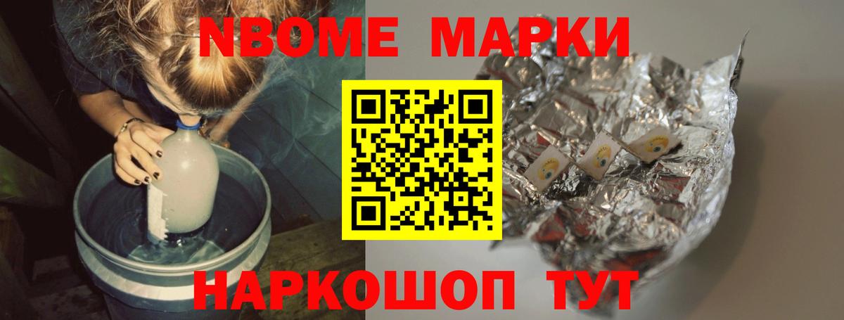 LSD-25 экстази кислота  Вход с VPN  Улан-Удэ  LSD-25 экстази кислота 