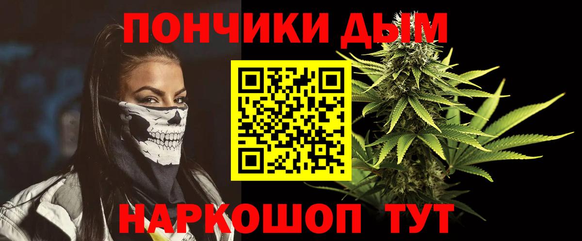 Каннабис MAZAR  МАРИХУАНА SATIVA & INDICA  Улан-Удэ  Вход с VPN  МАРИХУАНА сатива 